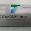 Turinabol 10mg 468x351 1