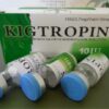 kigtropin 10iu injection 1512729744 3506853 1